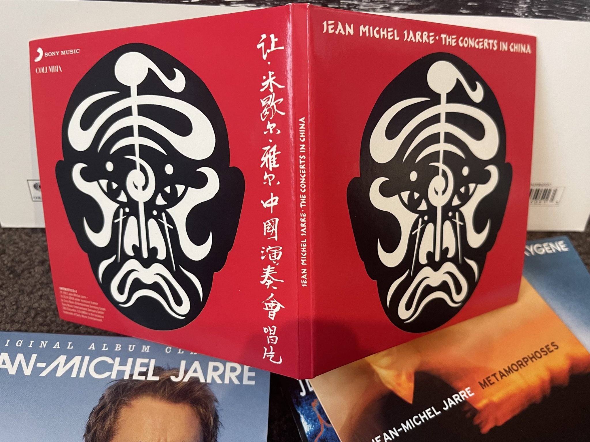 Jean-Michel Jarre - Original Album Classics - 5CD Set